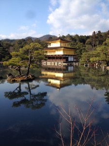 Golden Pavilion.